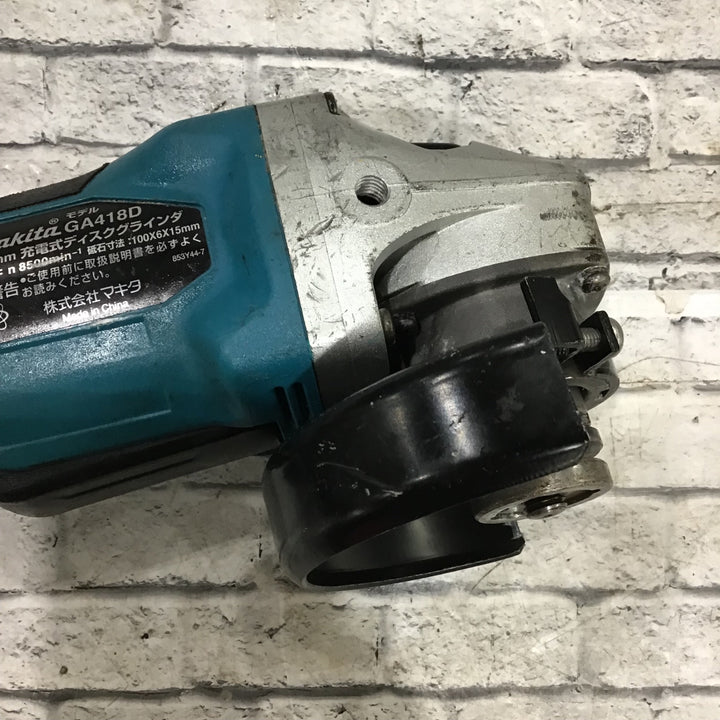 ★マキタ(makita) 100mmコードレスディスクグラインダ GA418DZ【川口店】