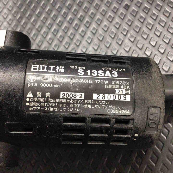 【現状品】 日立 ディスクサンダ S13SA3 【鴻巣店】