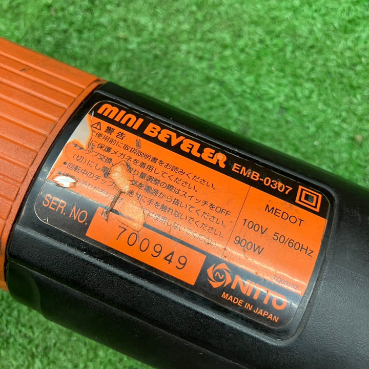 日東工器 ミニベベラー EMB-0307 替え刃付き ※回転不安定【川口店】