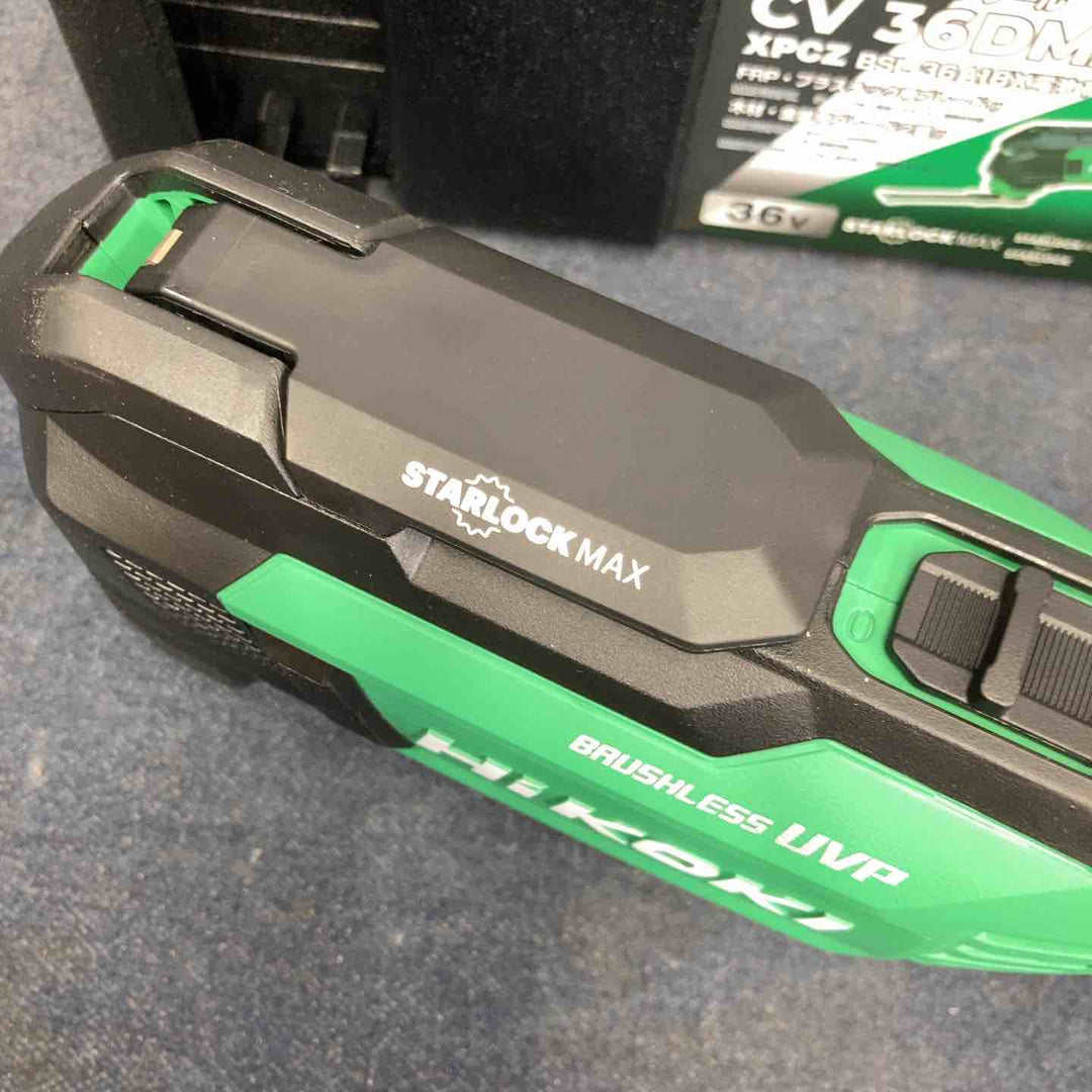 【未使用品】★ハイコーキ(HIKOKI ※旧:日立工機) コードレスマルチツール CV36DMA(XPZ) 36V バッテリー1個・充電器つき【八潮店】