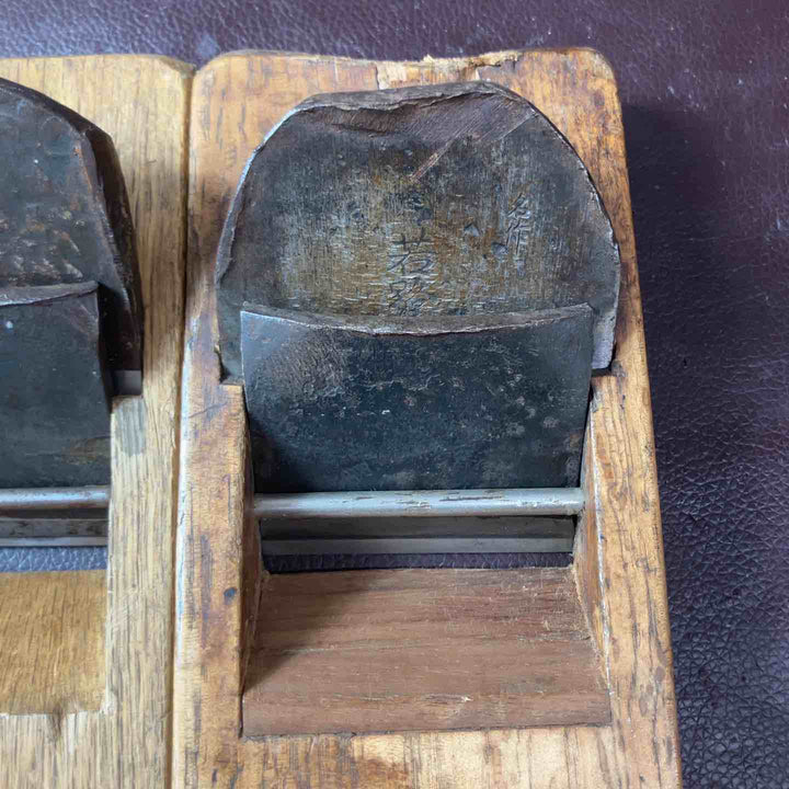 【中古品】 鉋(かんな) 光圀・若鷺・歓声・名人魂？・秀逸・京千代弘？・不動剣・梅甚・日の丸・謙之助・輝光・八ヶ峰 計12点 【東大和店】