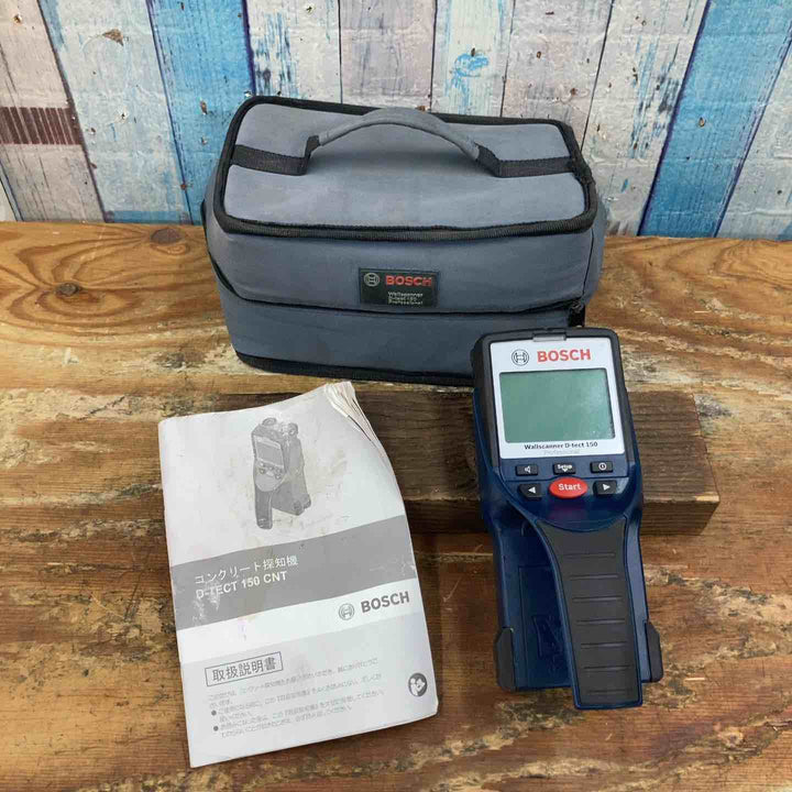 ★ボッシュ(BOSCH) コンクリート探知機 ウォールスキャナー D-TECT150CNT(D-tect150CNT)【柏店】