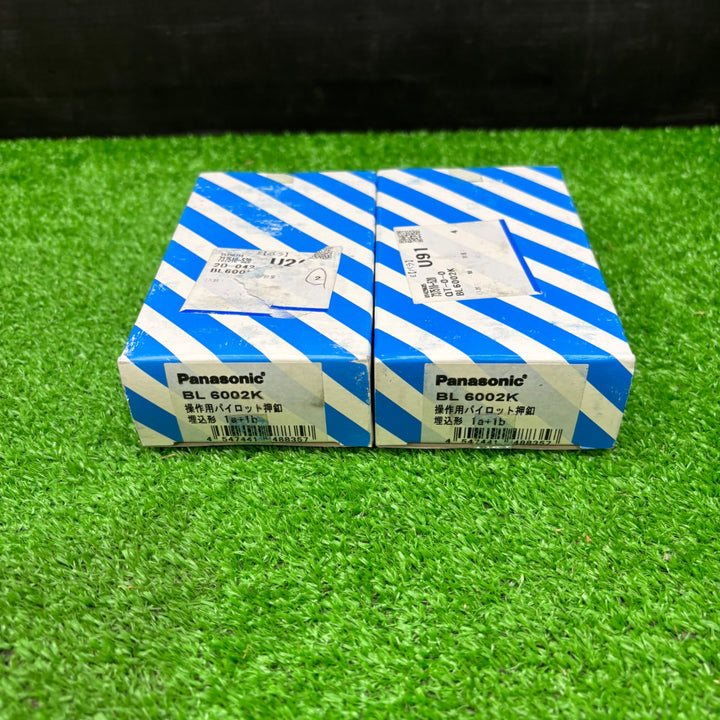 パナソニック 操作用パイロット押釦　埋込形 1a+1b BL 6002K【電材館越谷店】