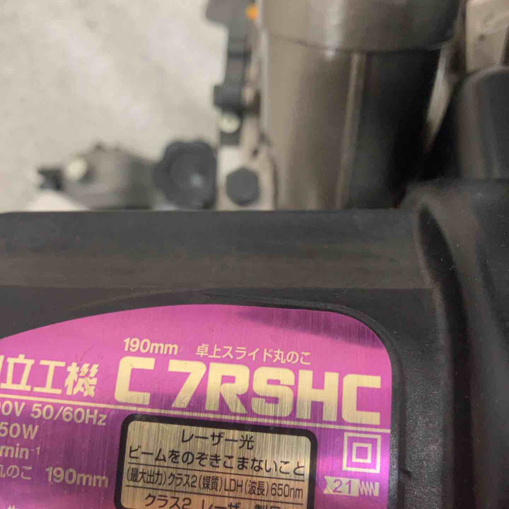 ★ハイコーキ(HIKOKI ※旧:日立工機) 卓上スライド丸のこ C7RSHC【八潮店】