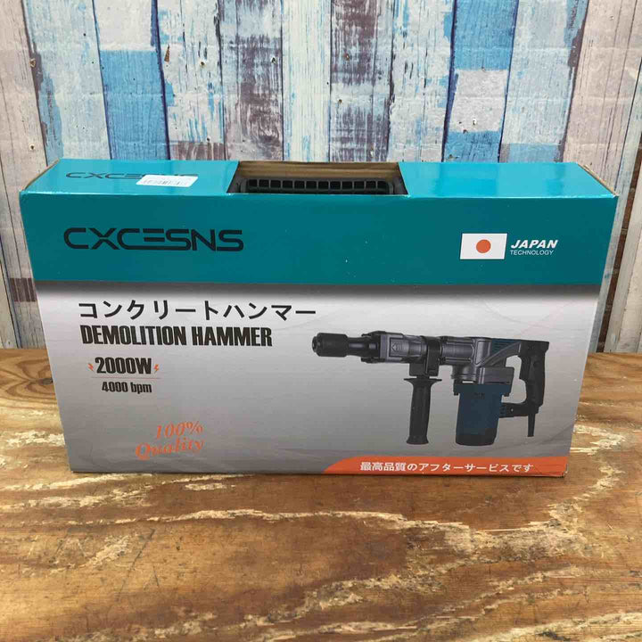 ▼CXCESNS  コンクリートハンマー 電動ハンマ ハツリ【柏店】