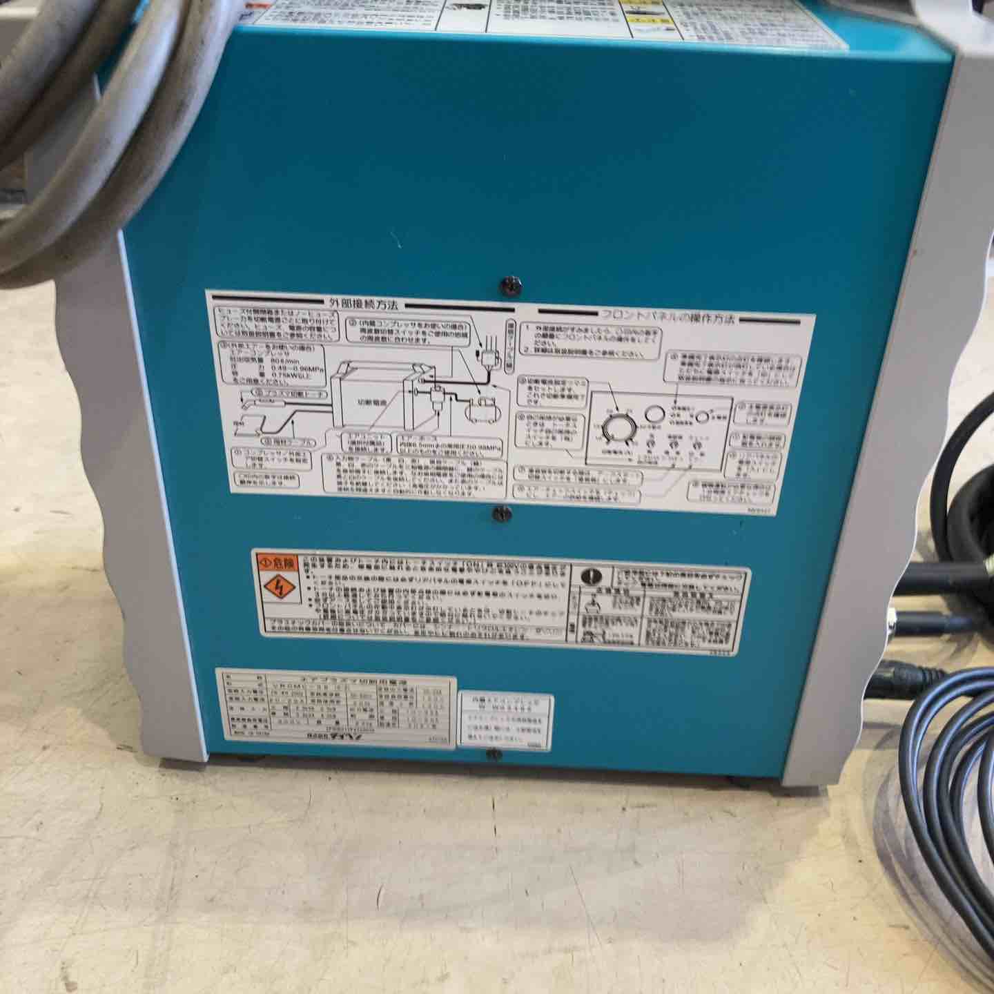 ダイヘン エアープラズマ M-3500CII【町田店】 – アクトツール