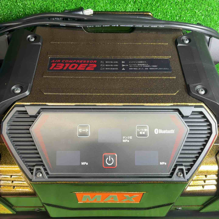 ★マックス(MAX) 高圧専用コンプレッサ AK-HH1310E2_アンバーオリーブ【藤沢店】