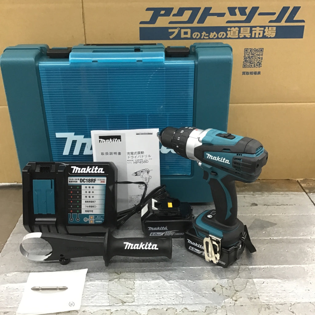 makita マキタ HP458D 充電式震動ドライバドリル【野田愛宕店】【店頭取引限定】【中古】管理番号：ITD28Z8NAHF1 HP458D | 株式会社マキタ
