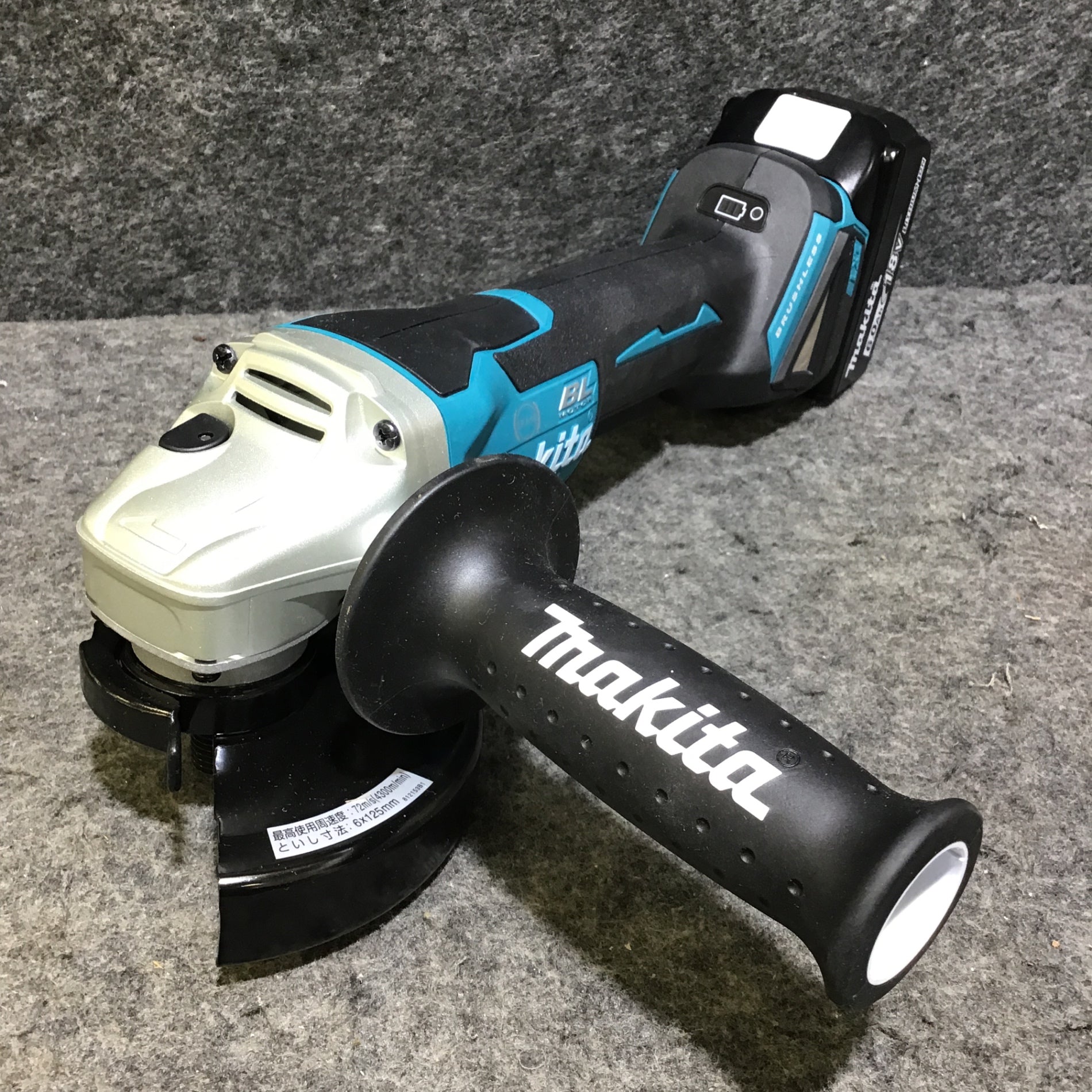 美品・バッテリ付き】 マキタ makita 18V 125mmコードレス 美品・バッテリ付き】 マキタ makita 18V 125mmコードレス