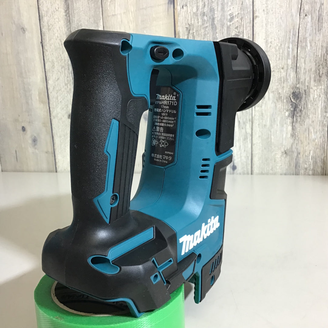 【未使用品】★送料無料★マキタ makita 18V コードレスハンマドリル HR171DRGX【戸田店】