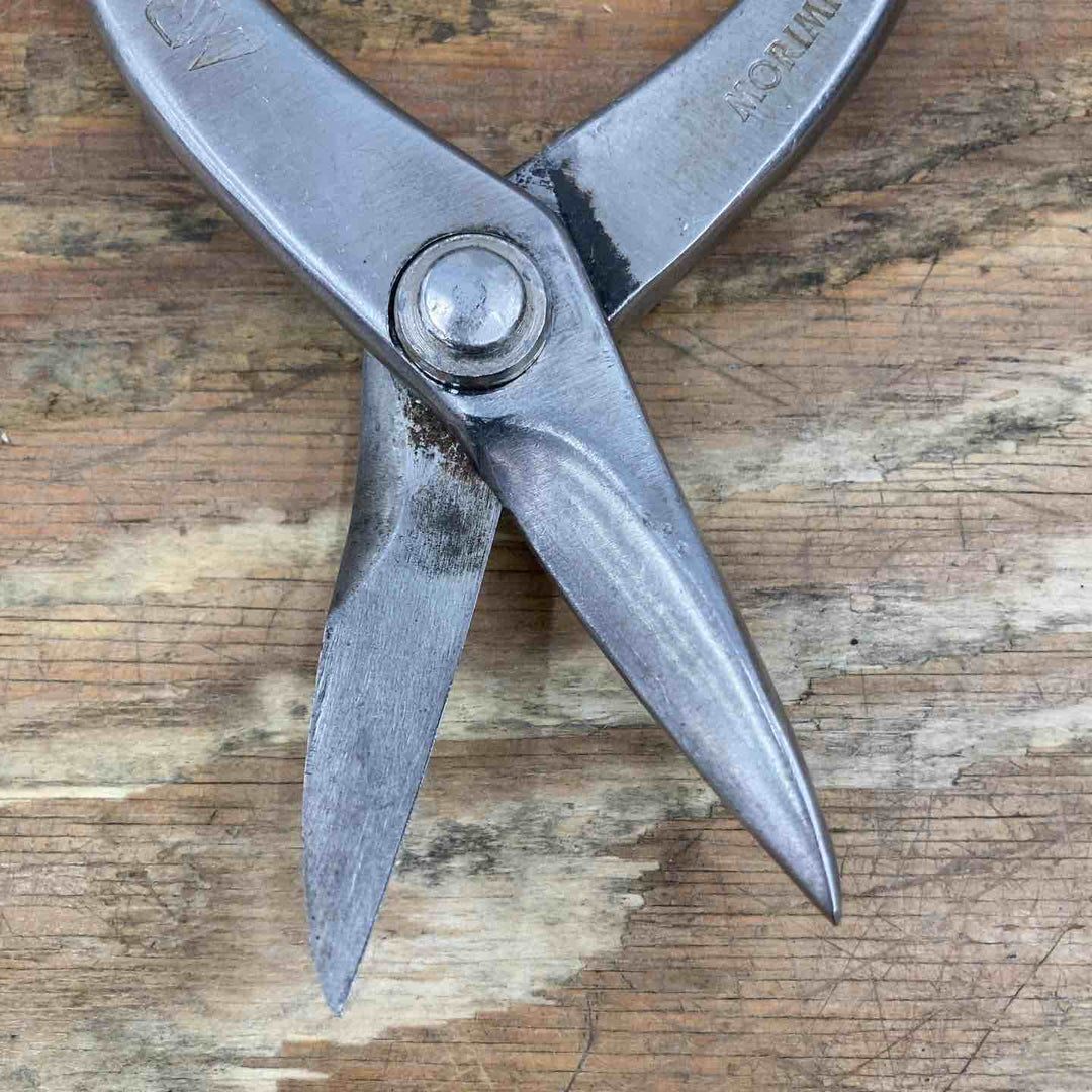 ▼盛光 金切鋏 縦切り MR STD-Ω 約290mm  【柏店】