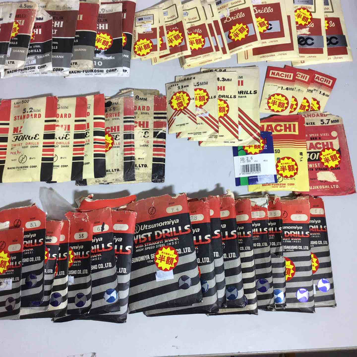 【未使用品】 Nachi ナチ 不二越 ドリル ビット おまけ付 KANAMORI 金森 YAMAWA など※備考欄要確認お願いします【戸田店】