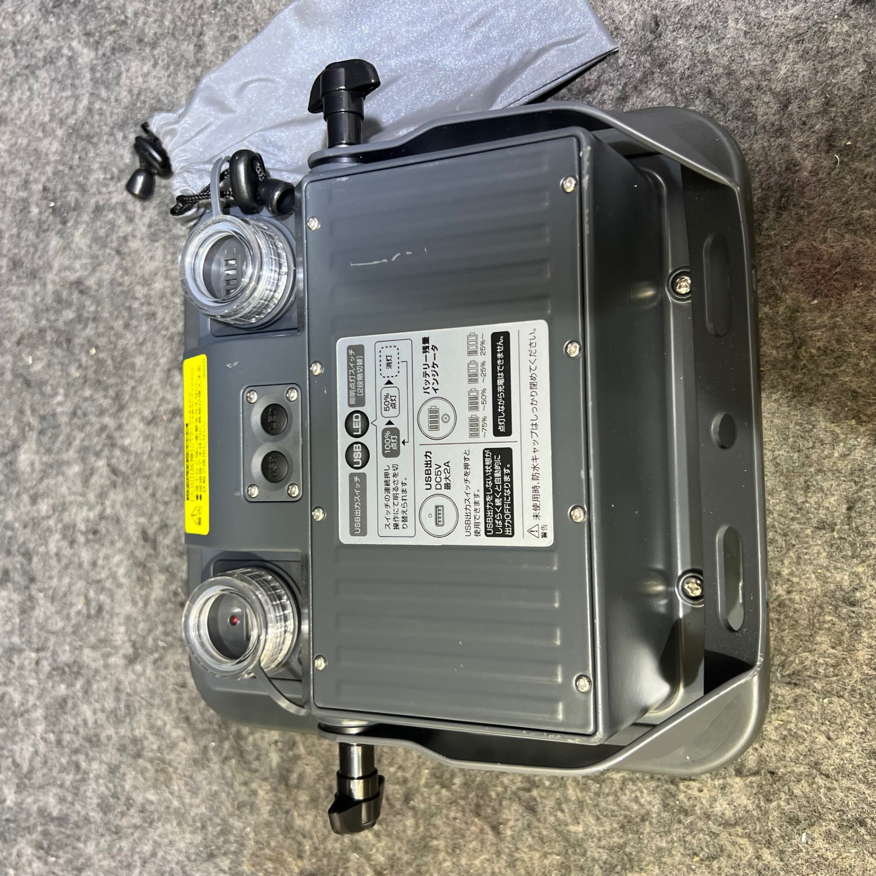 ハタヤ(HATAYA) 充電式LED投光器 明るさ1900ルーメン LWK-SS【桶川店】 – アクトツールオンラインショップ