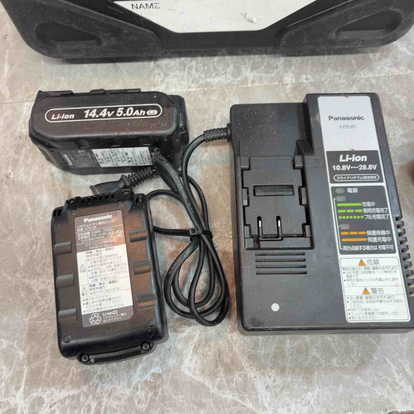 ◇パナソニック(Panasonic) 充電ドリルドライバー EZ74A2LJ2F-B【八潮