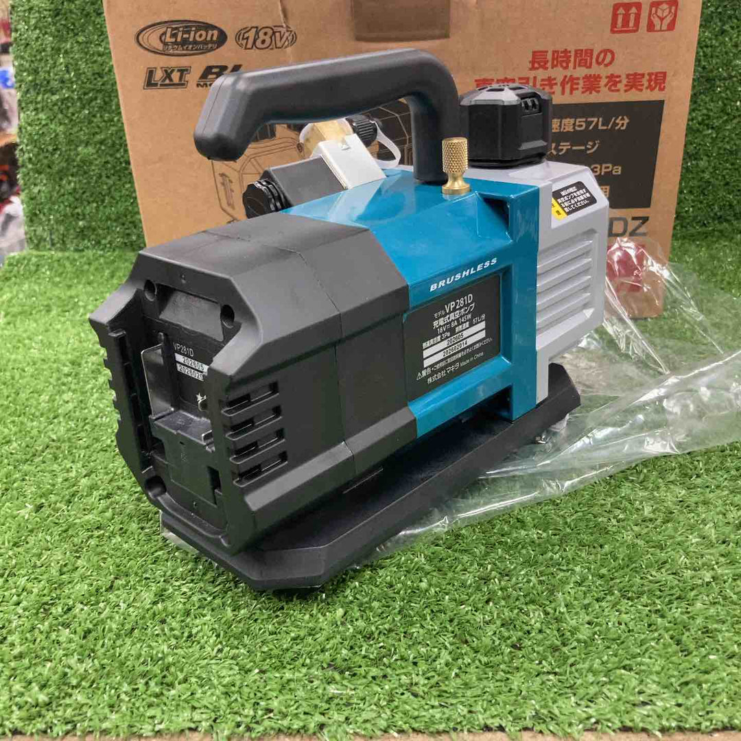 ★マキタ(makita) 18V コードレス真空ポンプ VP281DZ(本体のみ)【川崎店】