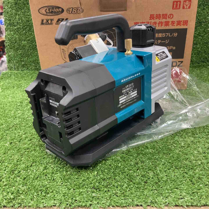 ★マキタ(makita) 18V コードレス真空ポンプ VP281DZ(本体のみ)【川崎店】