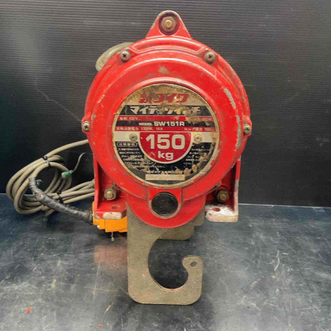 ◇新ダイワ(Shindaiwa) マイティウインチ150kg SW151R 定置型電動ウインチ【川越店】