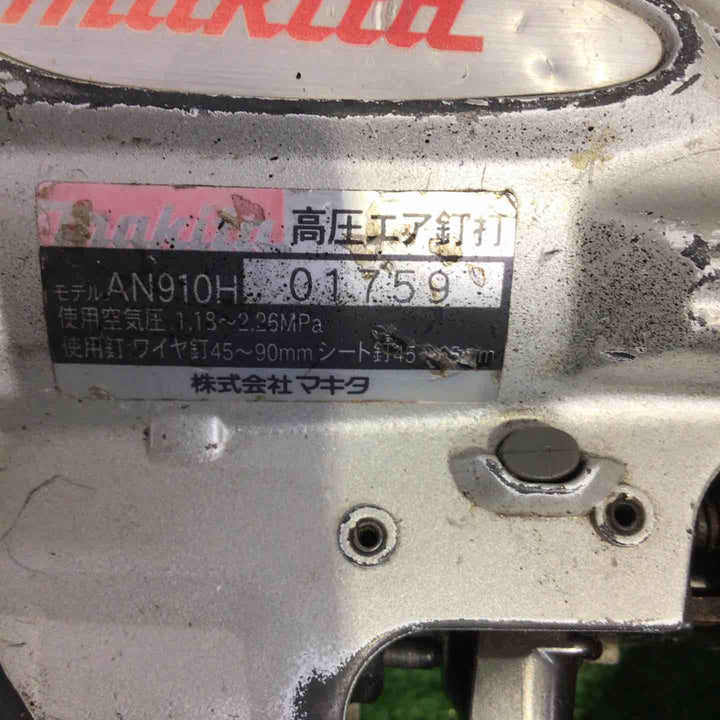 ◇マキタ(makita) 高圧エア釘打ち機 AN910H【町田店】