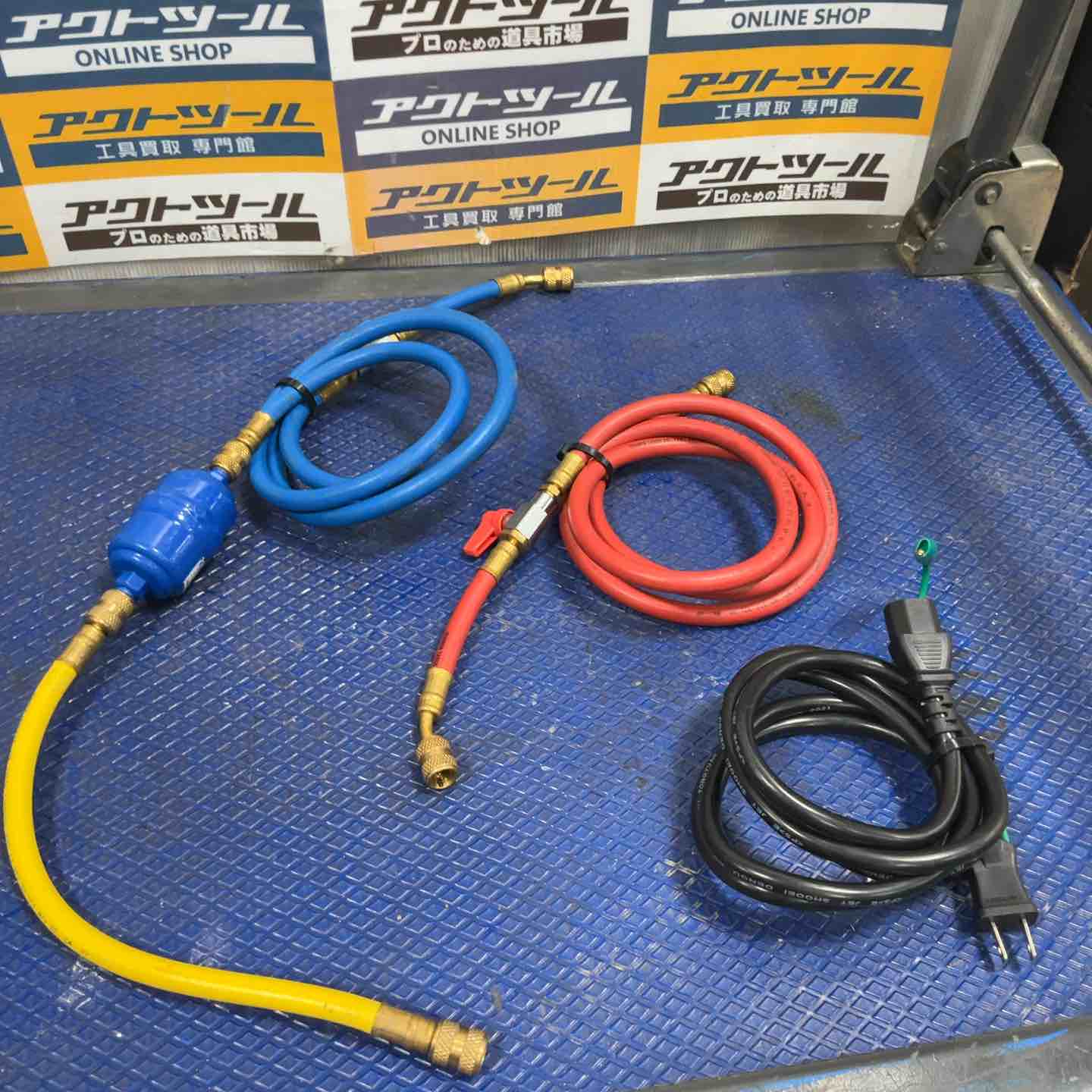 ☆タスコ(TASCO) フルオロカーボン回収装置 TA110XZ【草加店