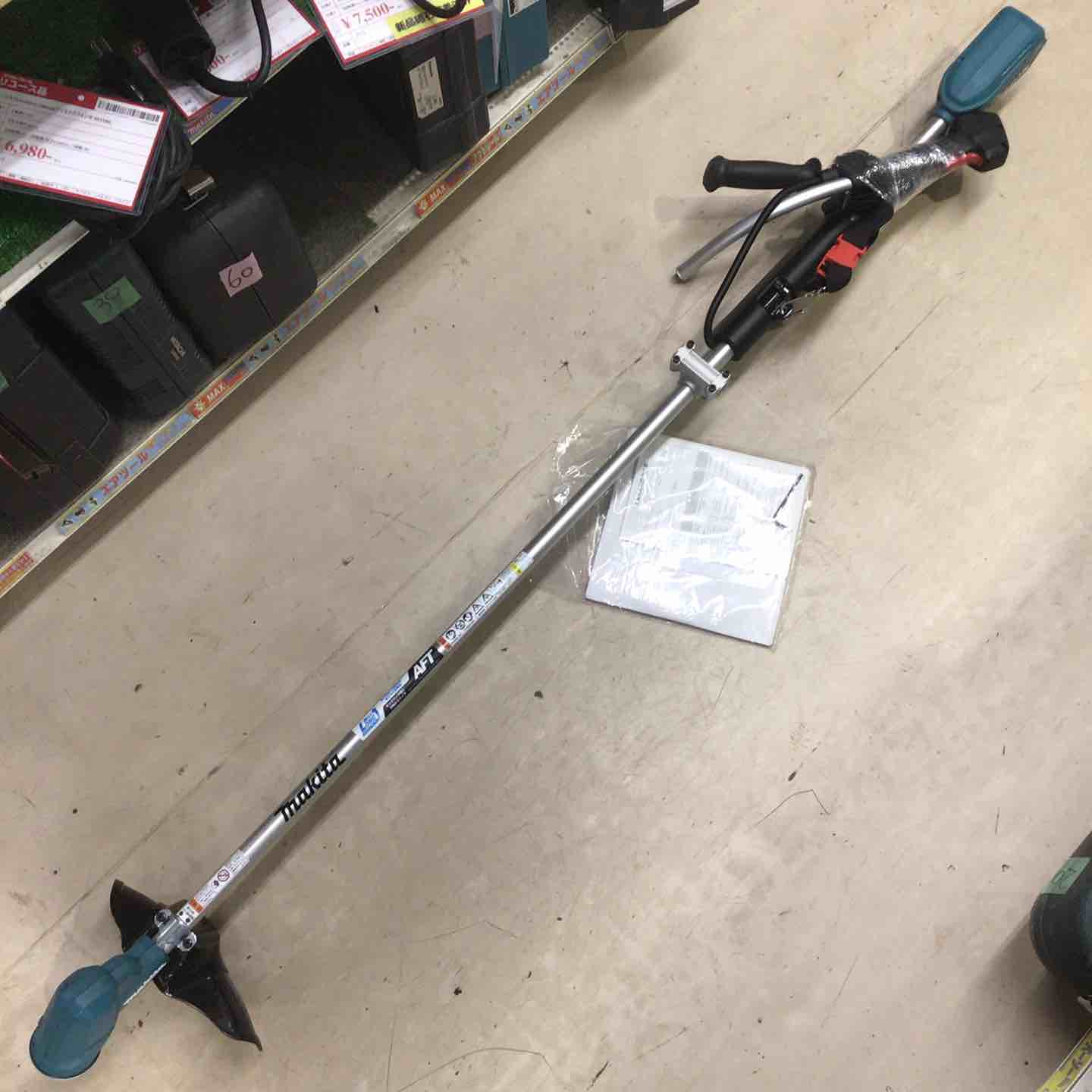 値下げしました！ 共立 AZ660 自走式エンジン草刈機【リライズ野田愛宕 