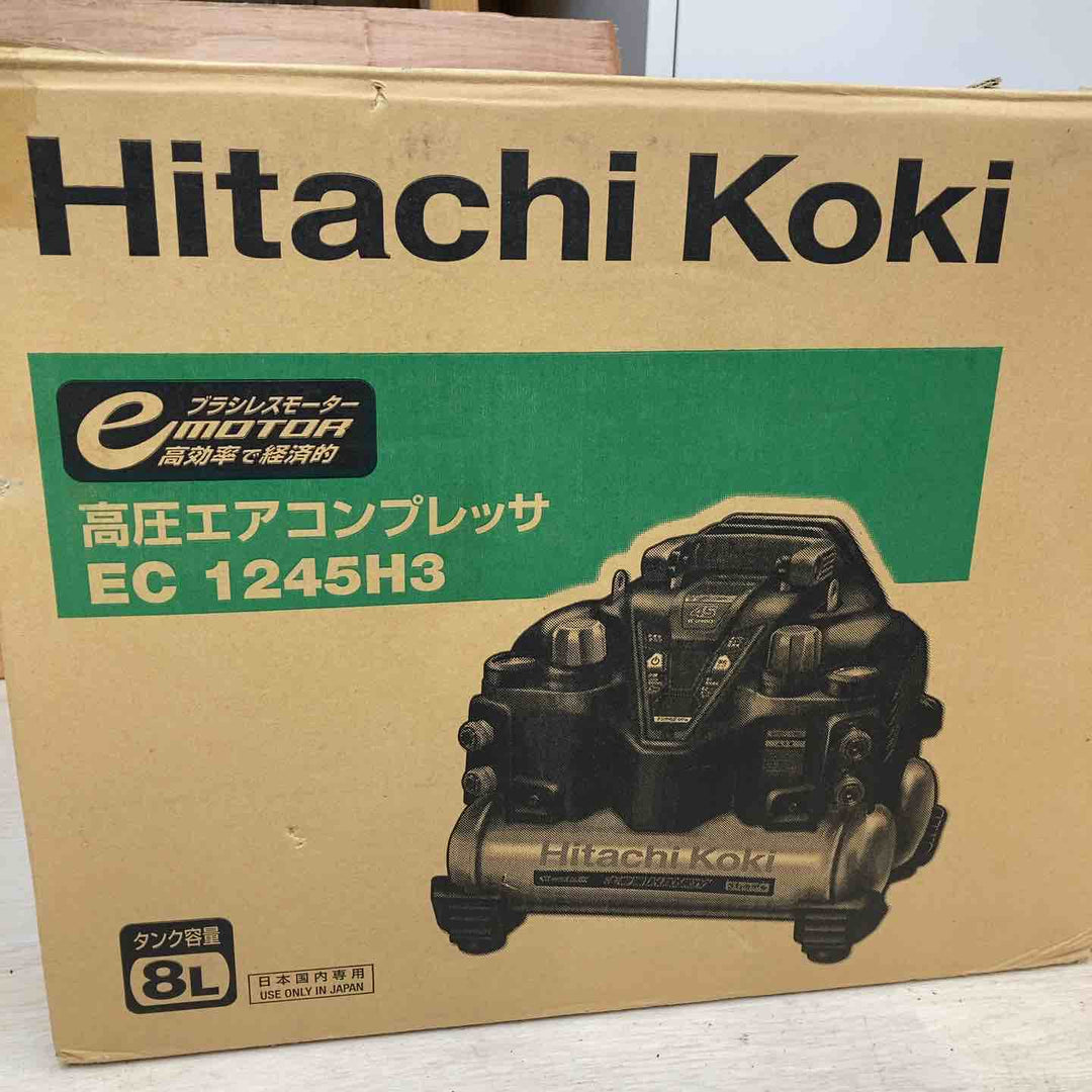 ★ハイコーキ(HIKOKI ※旧:日立工機) エアコンプレッサー EC1245H3 セキュリティ機能付【川越店】