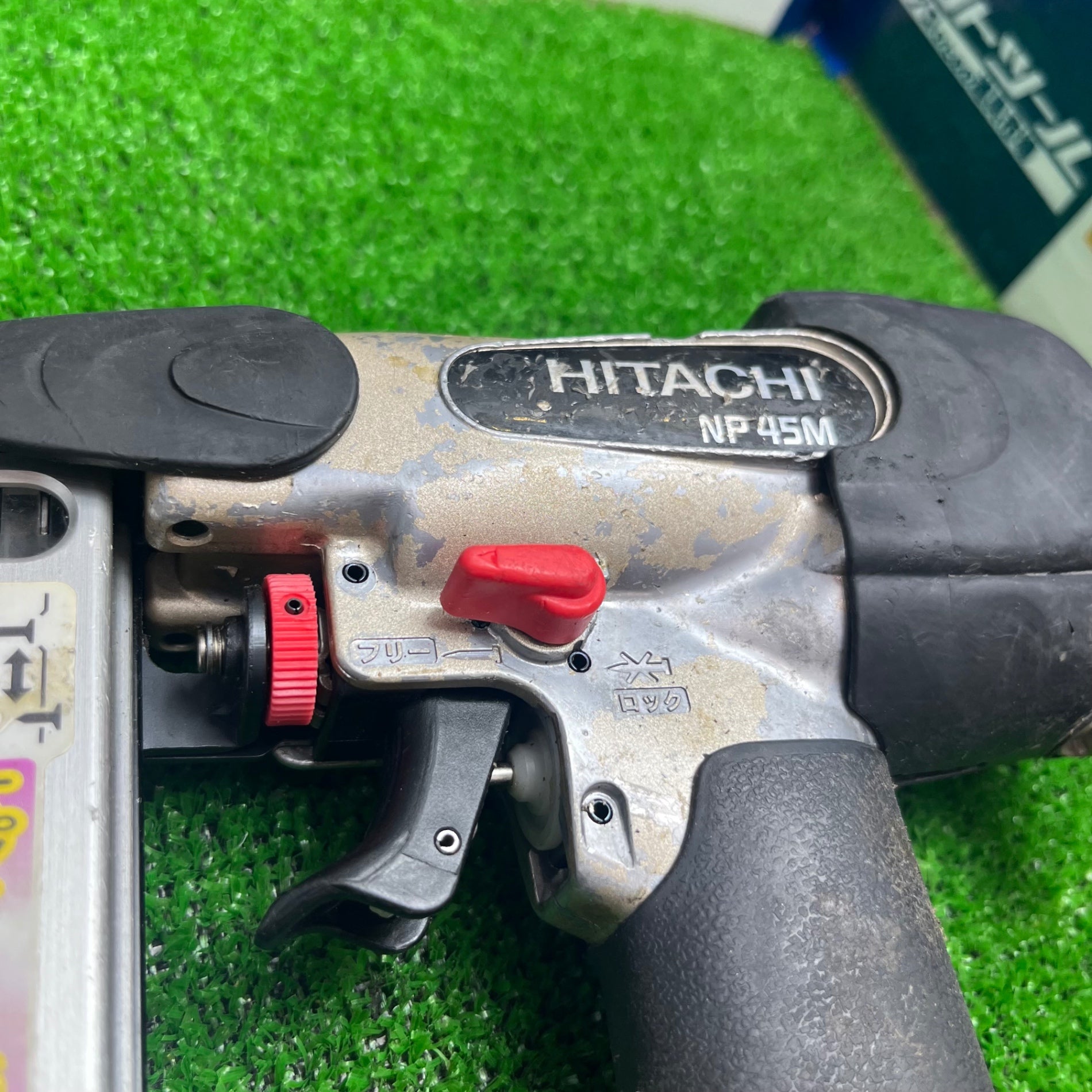 ☆ハイコーキ(HIKOKI ※旧:日立工機) 常圧ピンネイラ NP45M ボタン破損