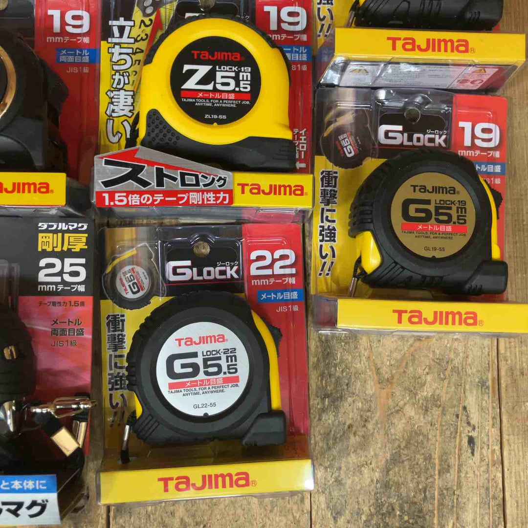 【未使用品】タジマ(Tajima) コンベックス まとめ売り テープ幅19mm～25mm 計10点セット スケール メジャー【所沢店】