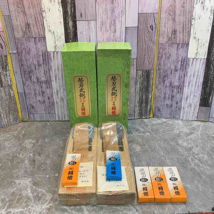 河怡 かわよし 替刃式鉋 (寸八 70mm + 寸六 65mm) かんな カンナ 替刃付き【八潮店】