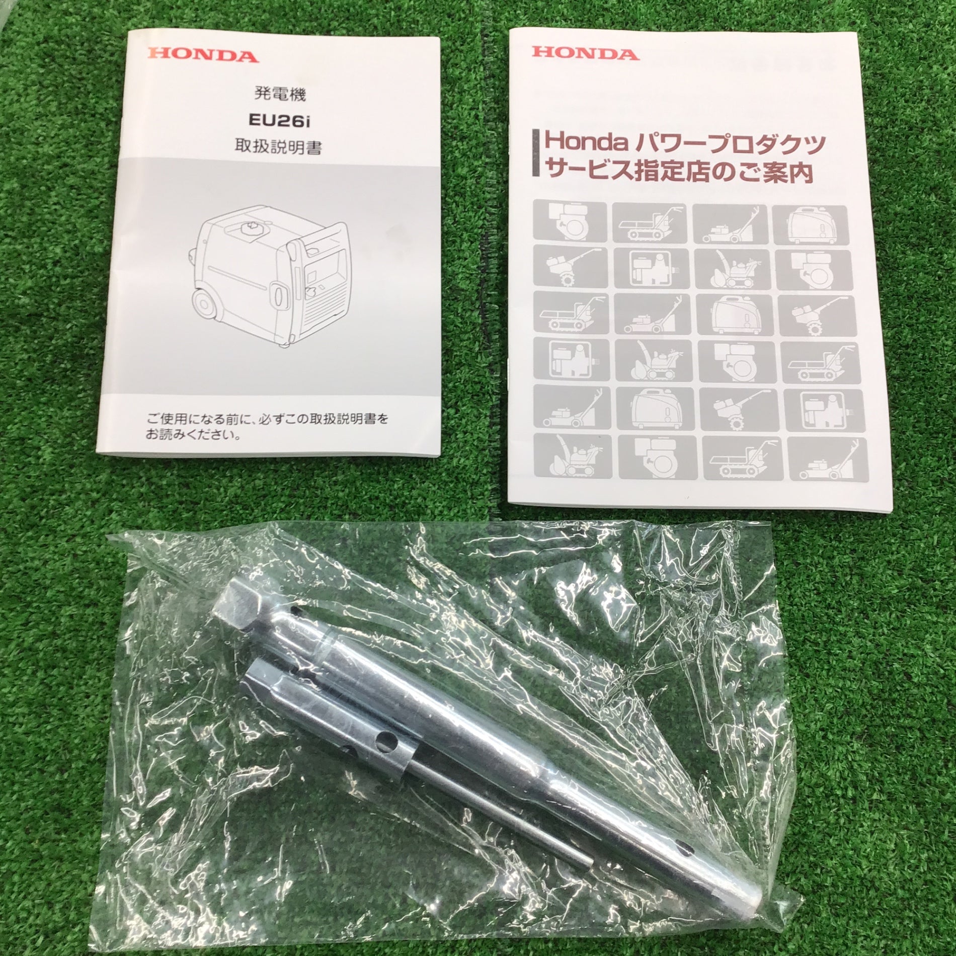 美品・店頭受取り限定】ホンダ(HONDA) 発電機 EU26i 専用並列運転接続キット付き【桶川店】 – アクトツールオンラインショップ