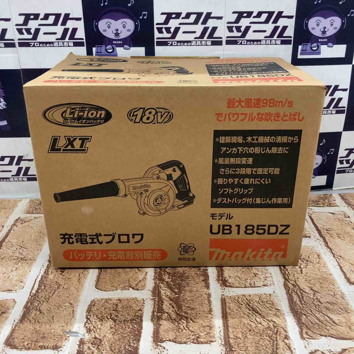★マキタ(makita) コードレスブロワ UB185DZ【所沢店】