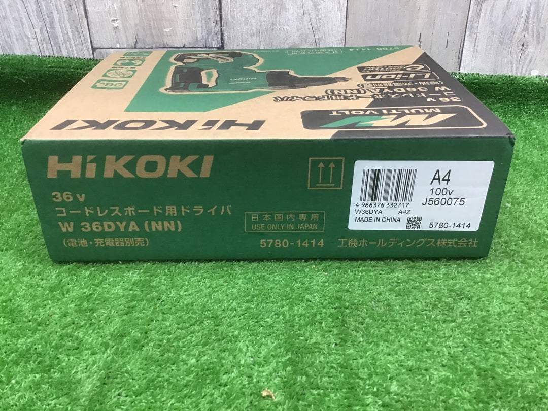 ★ハイコーキ(HIKOKI ※旧:日立工機) コードレススクリュードライバ W36DYA(NN)【富山店】●SC