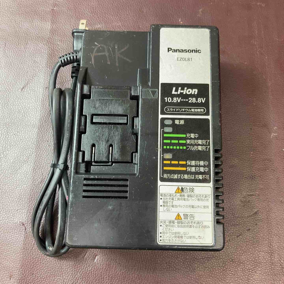 【中古品】 パナソニック(Panasonic) 28.8V コードレスハンマドリル EZ7881PC2V-R 集塵システム付モデル 【東大和店】