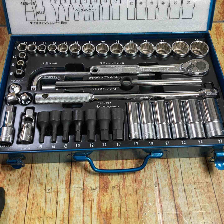 HITオールマイティー ソケットレンチセット AM441【川崎店】
