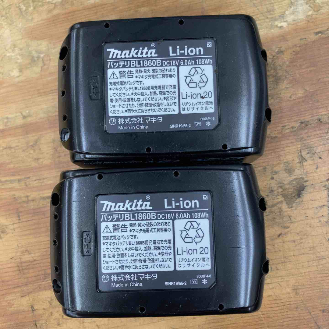【美品】★マキタ(makita) コードレスハンマドリル HR183DRGX 18V バッテリー2個、充電器付属【柏店】