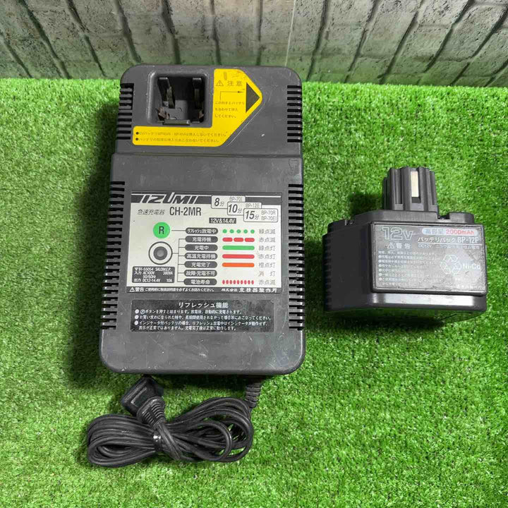 ◇泉精器(IZUMI) コードレス油圧式圧着工具 REC-150FM 動作確認済み【川口店】