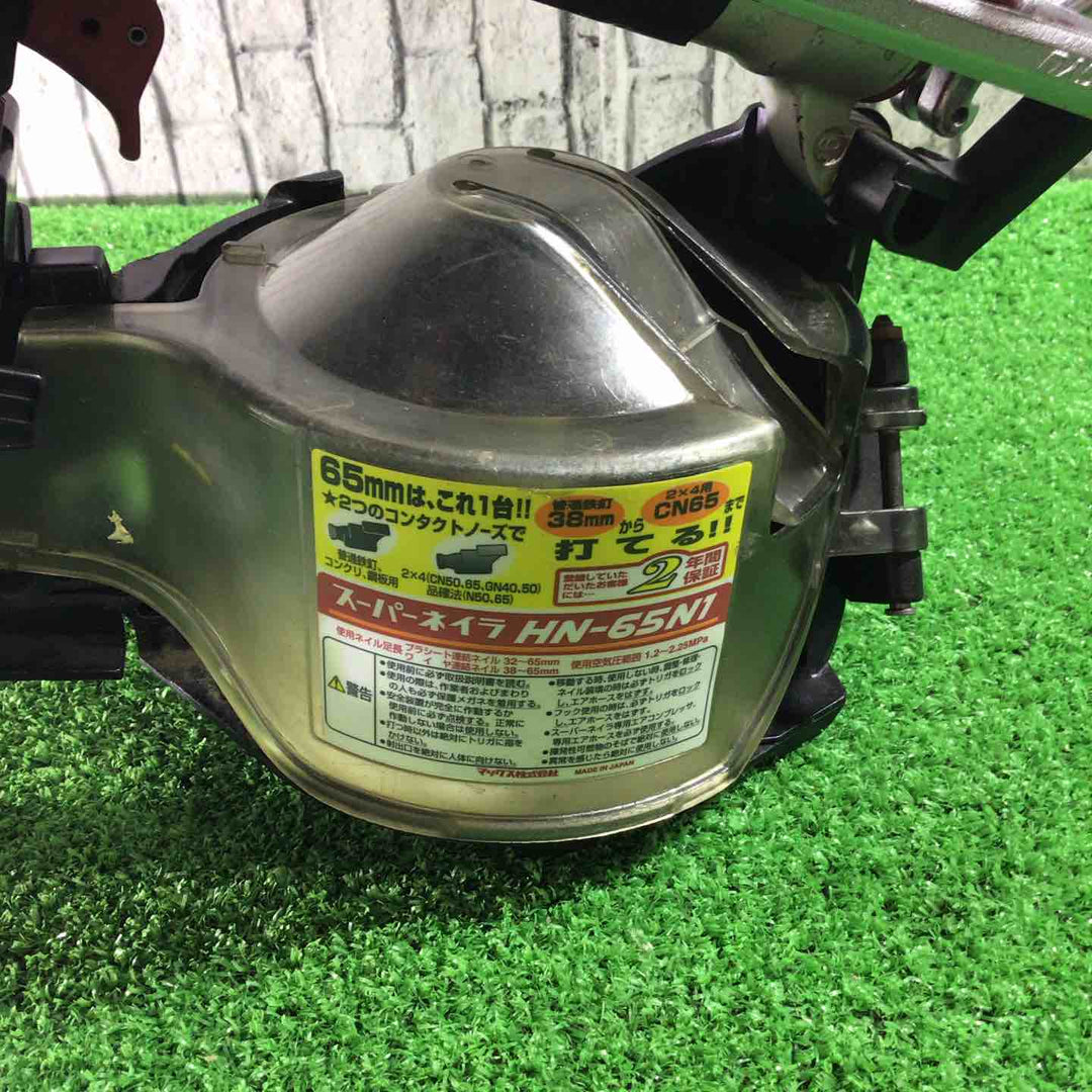 【現状品】★マックス(MAX) 高圧エア釘打ち機 HN-65N1 保証なし【川口店】