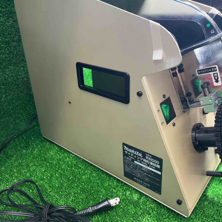 ◇マキタ(makita) サイディング用釘連結機 RN500【藤沢店】
