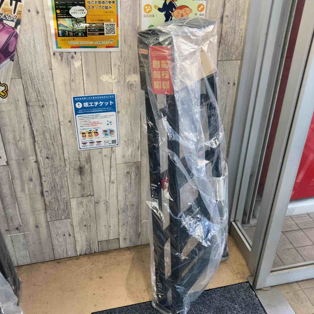 【未使用(店頭展示品)】長谷川工業(Hasegawa) はしご兼用伸縮脚立(上部操作・ワンタッチバー付) ブラックシャガマン 5段 RYRB-15【東大和店】