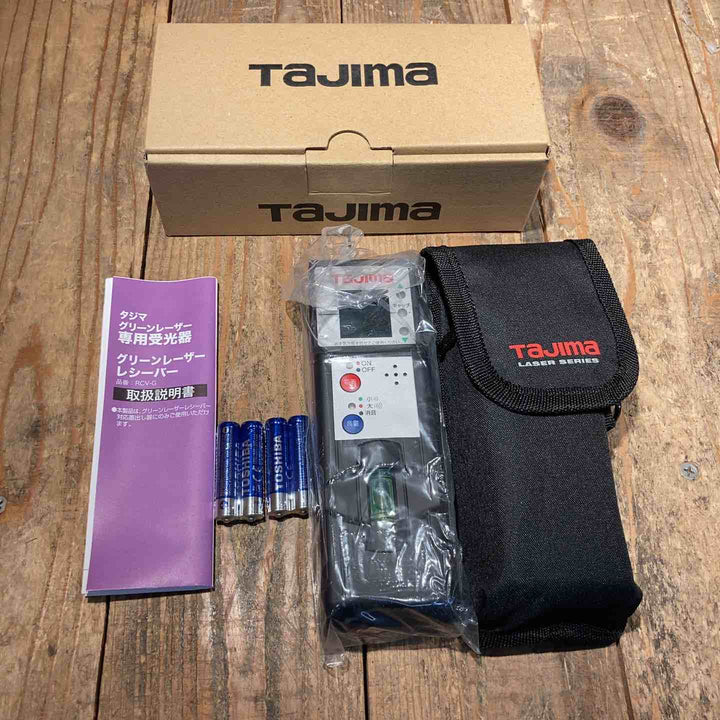 ◇タジマ(TAJIMA) レーザー墨出し器 グリーンレーザー用レシーバー 受光器 RCV-G【所沢店】