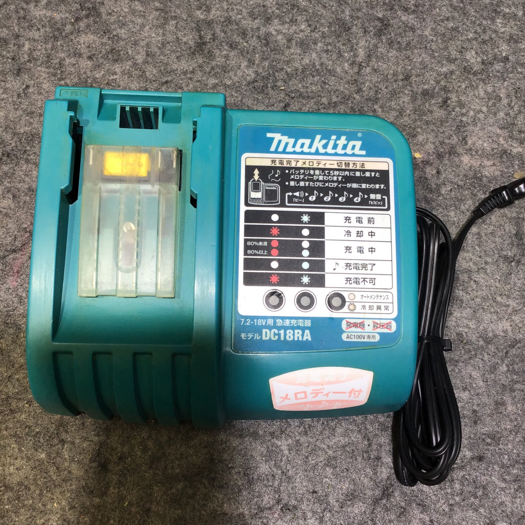 〇マキタ(makita) コードレスジグソー JV140DZ【桶川店】