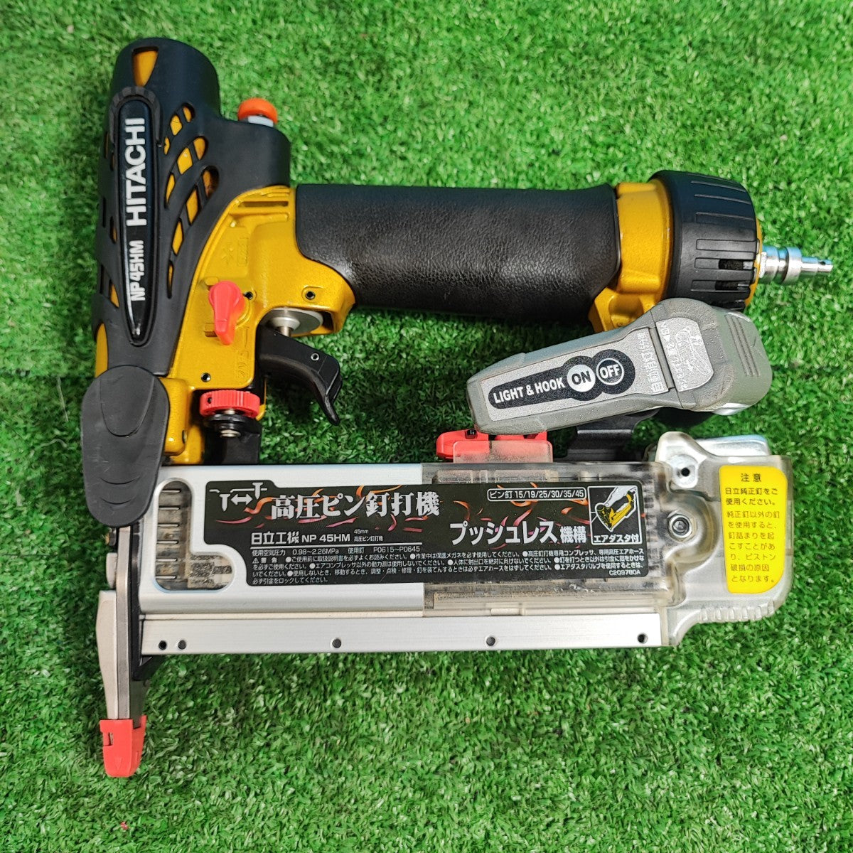 ハイコーキ日立工機 Hitachi 高圧ピン釘打機 NP45HM【リライズ野田愛宕店】【店頭取引限定】【中古品】1点限り早い者勝ち！ ☆ハイコーキ(HIKOKI ※旧:日立工機) 高圧ピンネイラ NP45HM【岩槻店