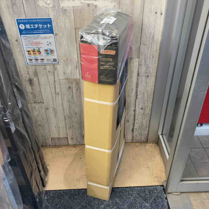 【未使用(店頭展示品)】長谷川工業(Hasegawa) はしご兼用伸縮脚立 ブラックシャガマン 4段 RYRB-12 【東大和店】