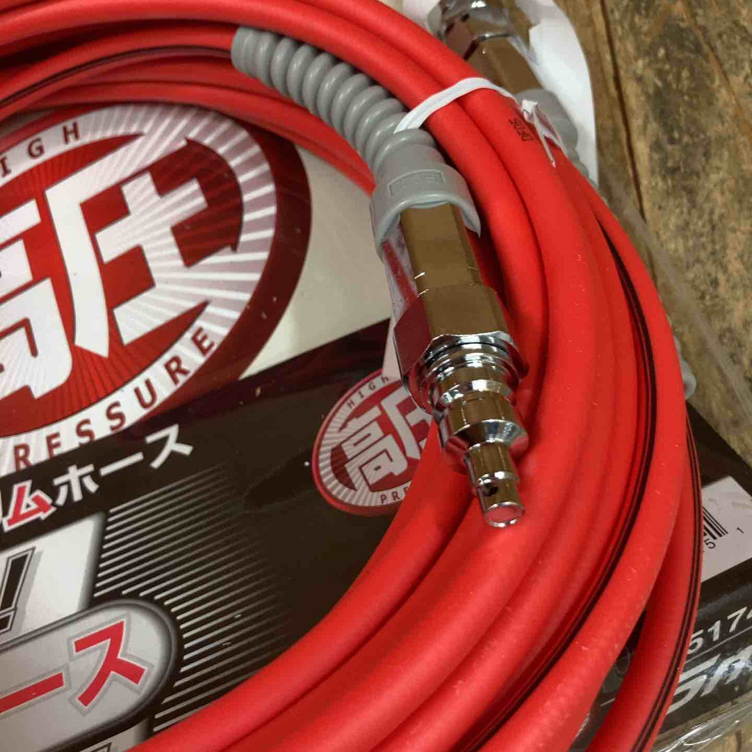 ◇マキタ(makita) 高圧スリックスリムホース 15m A-51742 エアホース【所沢店】