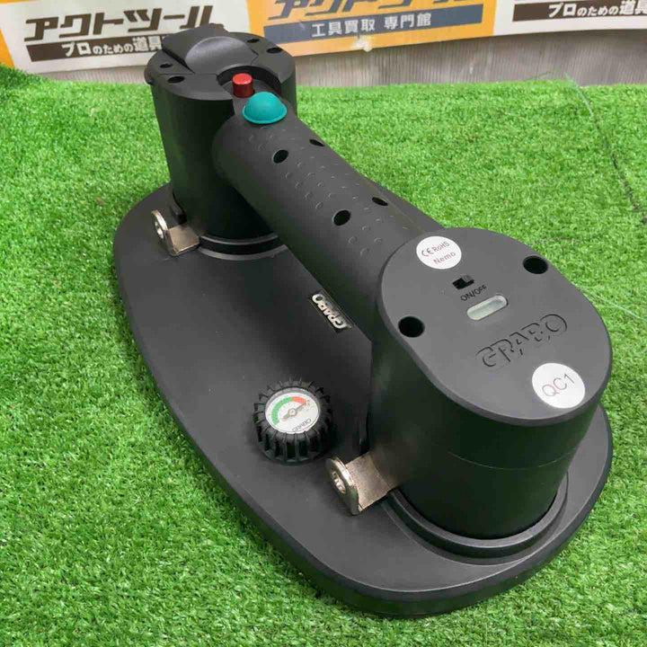 ハーフェレ GRABO ポータブル電動バキュームリフター NG-14.8-21Li-G【草加店】