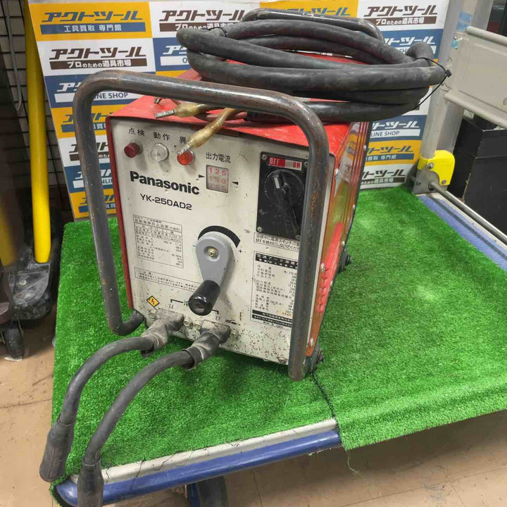 【店頭受取り限定】◇パナソニック(Panasonic) 交流アーク YK-250AD2 単相200V【草加店】