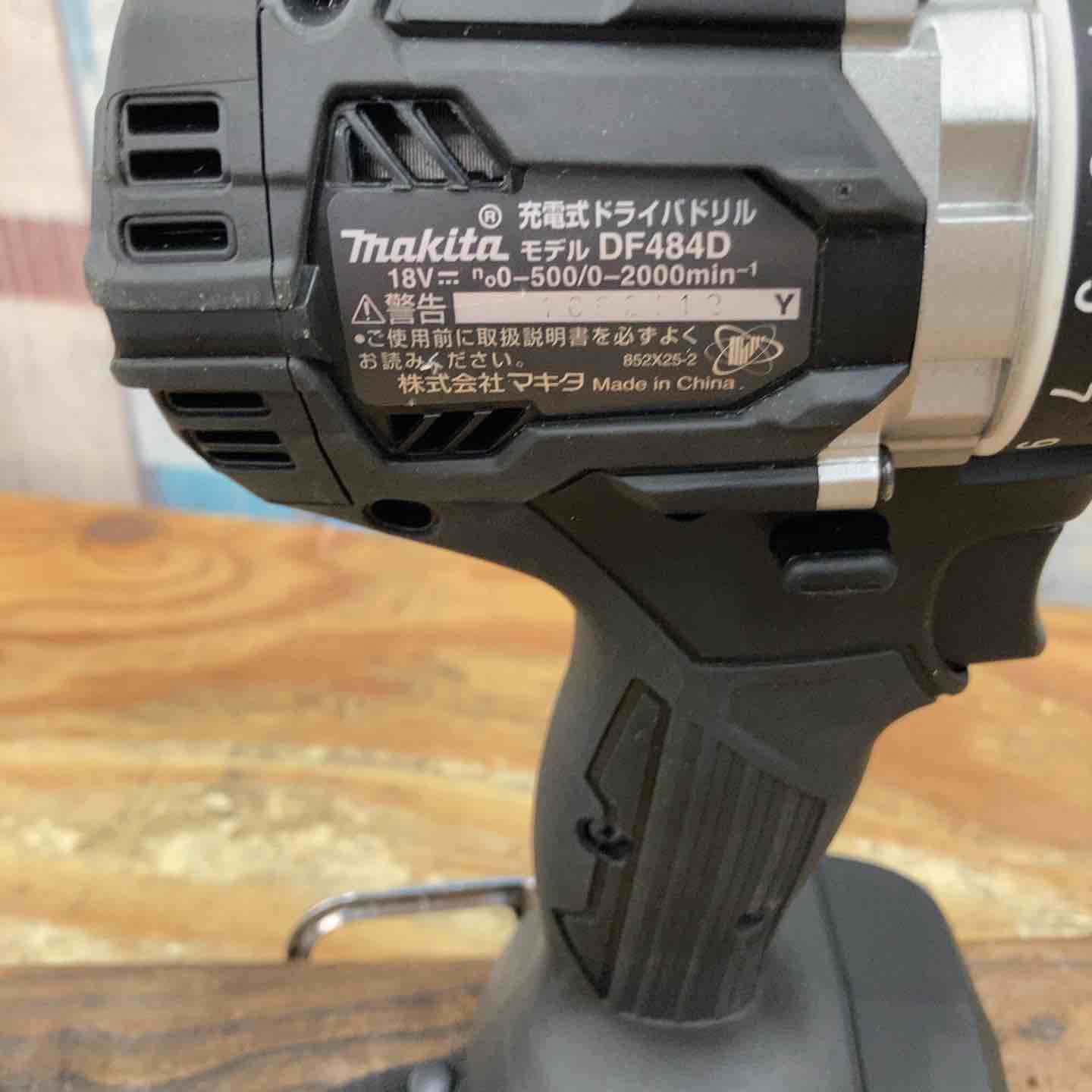 ☆マキタ(makita) コードレスドリルドライバー DF484DZ【町田店】 ☆マキタ(makita) コードレスドリルドライバー DF484DZ【町田店