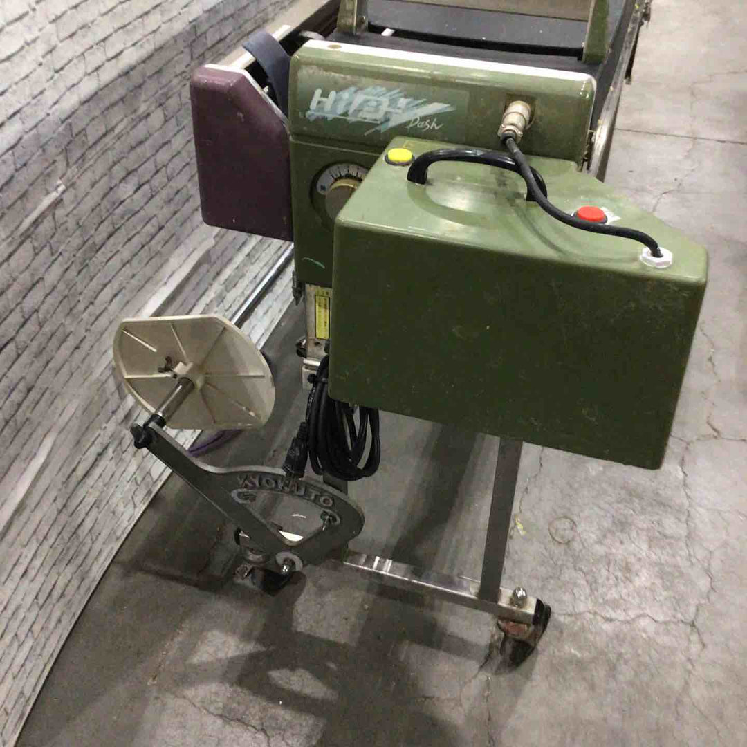 【店頭受取り限定】◇極東産機 自動壁紙糊付機 HB-V Hiβ-V (HIB-V)【川口店】
