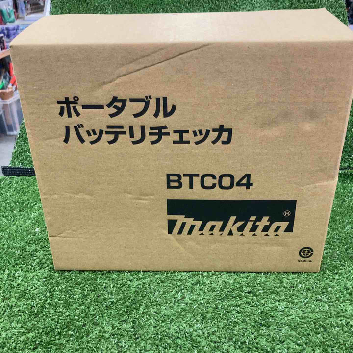 ★マキタ(makita) バッテリーチェッカー BTC04【川崎店】
