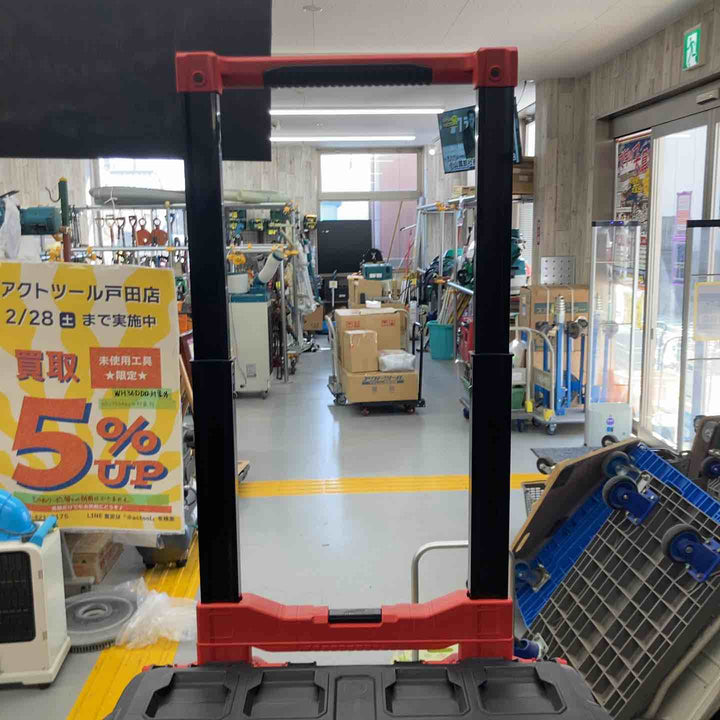 Milwaukee Electric Tools 48-22-8426 PackOUT Rolling Modular Storage Tool Box　未使用保管品【戸田店】