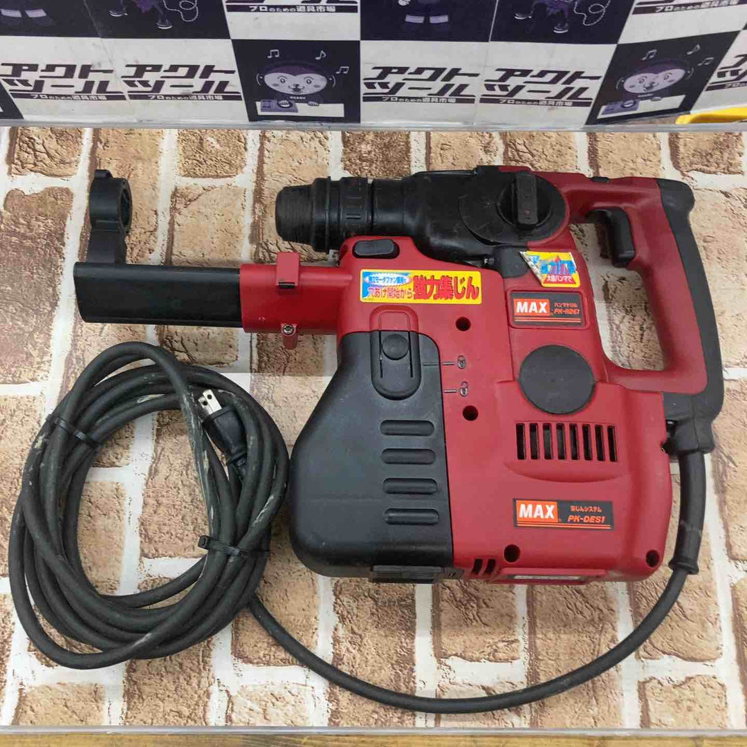 ◇マックス(MAX) ハンマドリル PK-R261D【所沢店】